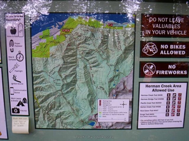 IndianPoint_DSCF5389