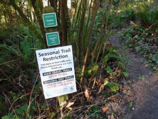 The seasonal trail get very muddy this time of year