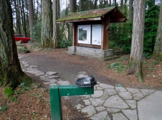 Entry sign into Noble Woods Park