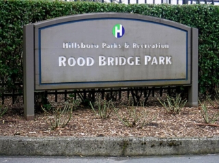 Entrance sign