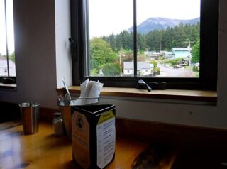 This time we had a town and Mt. view